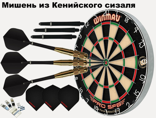 Изображение товара Комплект для игры в Дартс Winmau Master. Сизалевая мишень