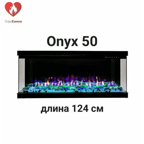 Линейный электроочаг Onyx 50 Real Flame