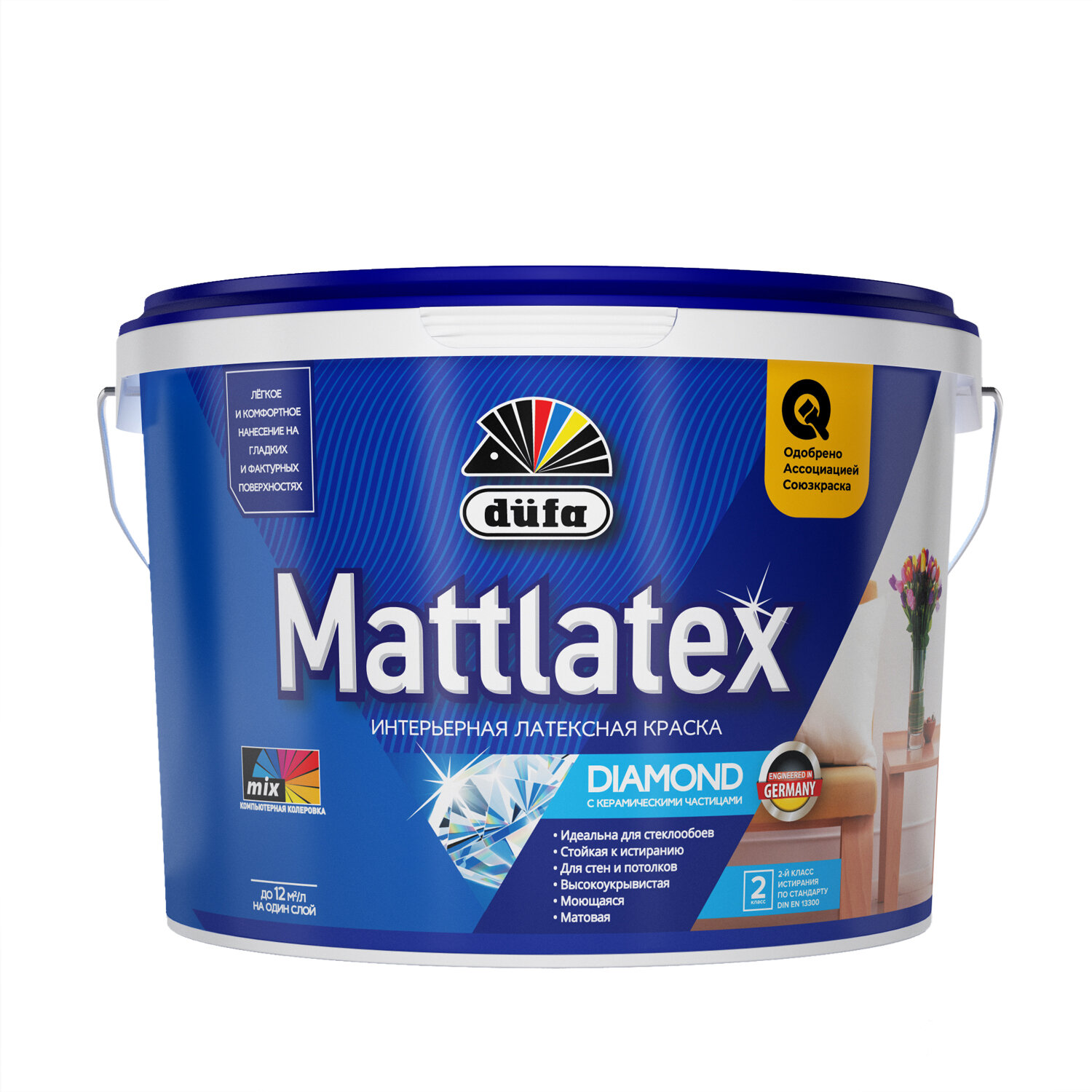 Краска Dufa Mattlatex RD100 матовая влагостойкая для внутренних работ 9 л