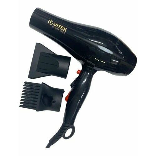 Универсальный фен для укладки волос с профессиональной насадкой выпрямитель для волос 360000₽