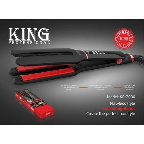 Выпрямитель утюжок профессиональный Плойка для завивки волос 187700₽