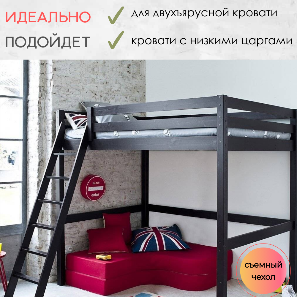 Беспружинный матрас в скрутке Black Luxury-10 140х200 из пены на двуспальную кровать или диван