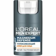 Успокаивающий крем для лица L'oreal Paris L'OREAL MEN Expert 50 мл