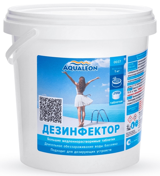 Aqualeon Дезинфектор МСХ таблетки 200 г, 1 кг