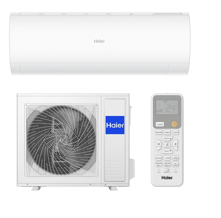 Настенный кондиционер Haier HSU-07HPL203/R3