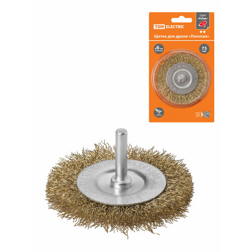 Щетка для дрели плоская 75 мм латунированная витая проволока d 03 мм Рубин TDM 280₽