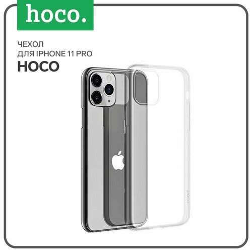 Чехол Hoco, для iPhone 11 Pro, полиуретан (TPU), толщина 0.8 мм, прозрачный