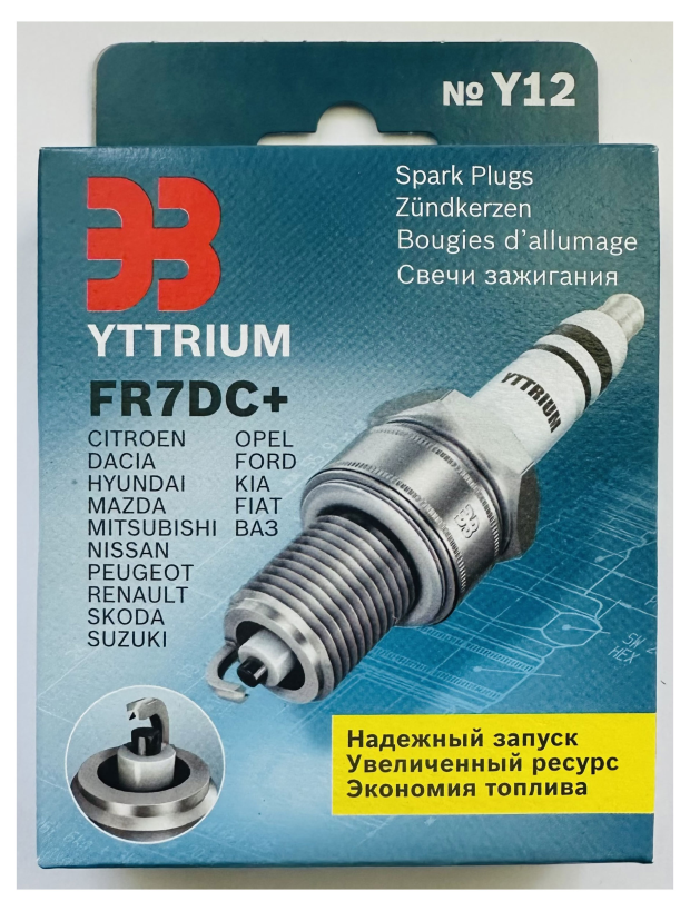 Свеча зажигания ЭЗ Yttrium FR7DC+ Энгельс (картон к-т 4шт) RENAULT Logan, CHERY Tiggo, Accent/Tuscon, MITSUBISH