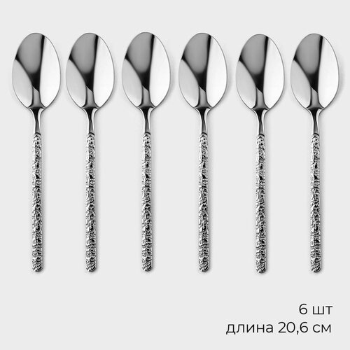 Набор ложек столовых из нержавеющей стали 6 шт 1550₽