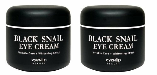 EYENLIP Крем для кожи вокруг глаз многофункциональный Black Snail Eye Cream, 50 мл - 2 штуки