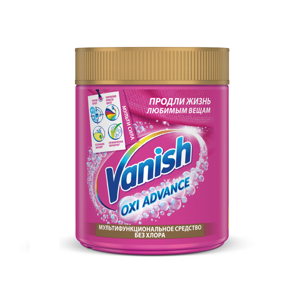 Пятновыводитель Vanish Oxi Advance, 400 г, банка