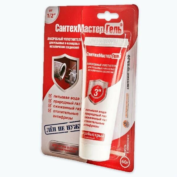Гель Сантехмастер красный туба блистер (60г) 61037(25)