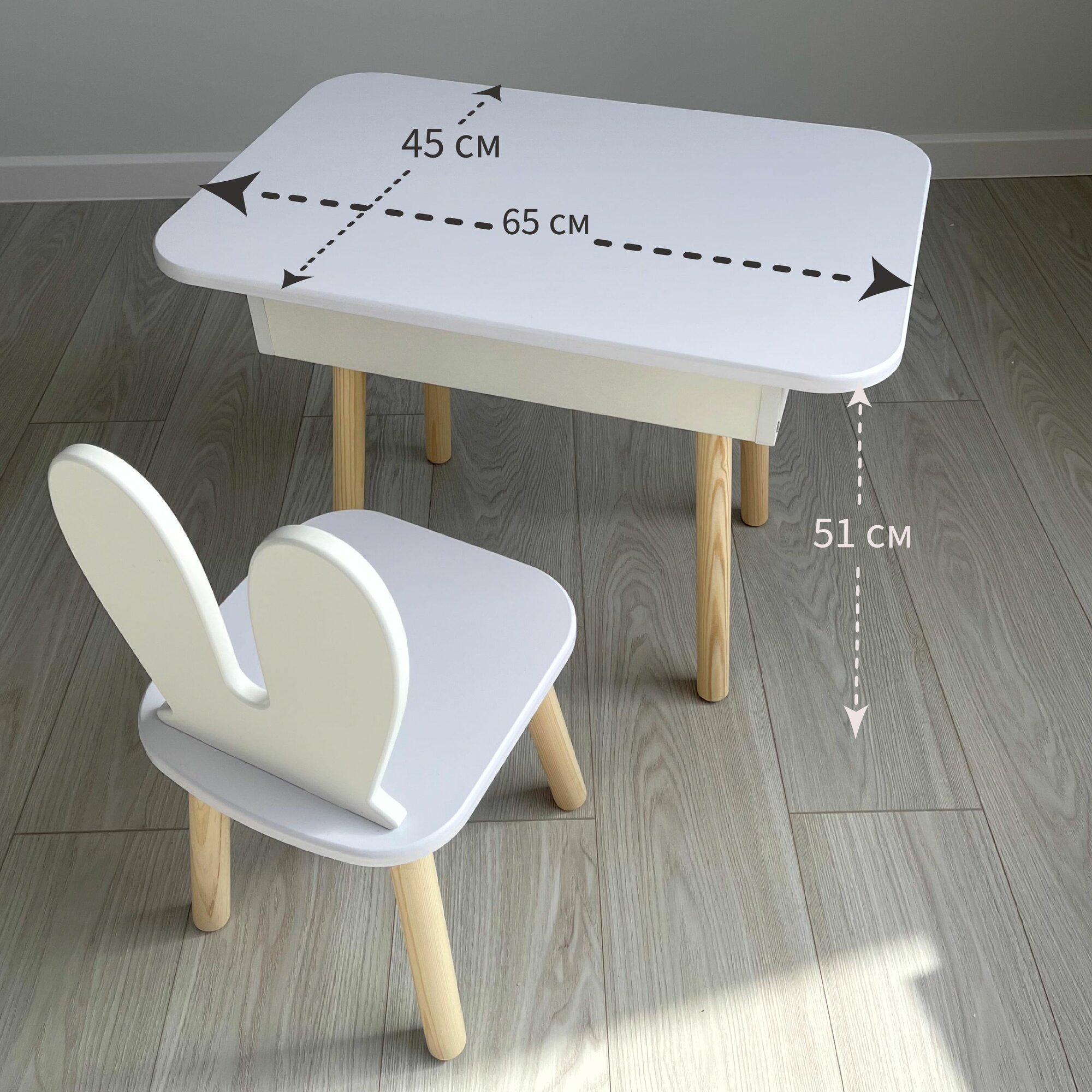 Детский Стол-Парта прямоугольный и стул "Зайка" белый