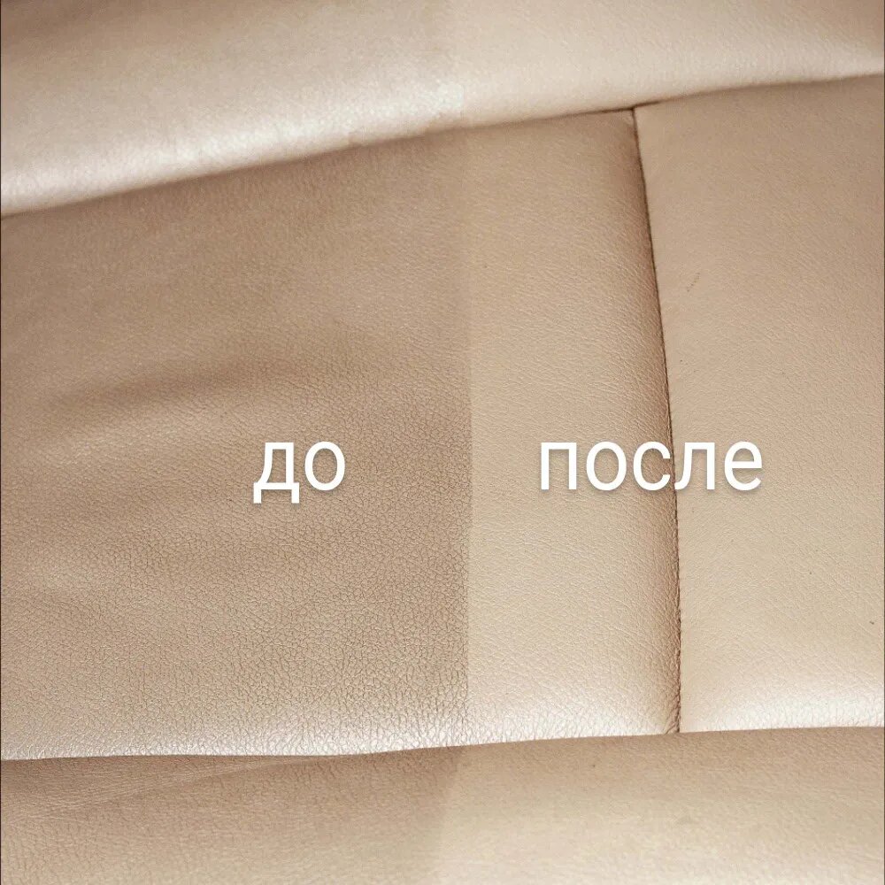 Очиститель кожи LC "Leather Clean" 500мл Detail - фото №6