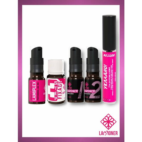 Набор для стрейчинга бровей и укладки LAMIONER