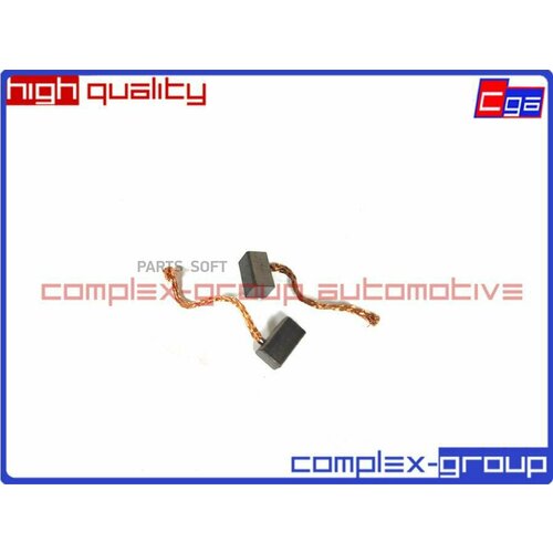 CGA 11SENS0061RA Компект 2 мно-графитовых щеток Easytronic 10x6x6 мм 93186563 0132900009 1883₽