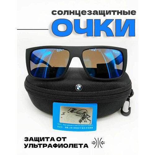 Солнцезащитные очки BMW, голубой