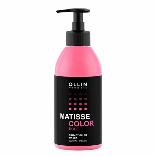 Ollin Matisse Color Маска тонирующая для волос Розовый 300мл