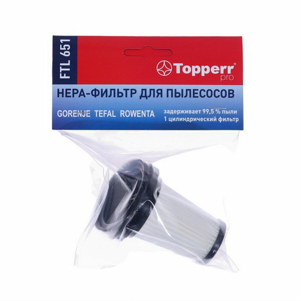 Hepa-фильтр для пылесосовTefal AirForceLight TY65, FTL651