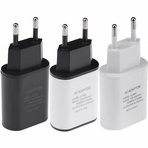 Зарядное устройство Вымпел USB M69-D 220В 2 USB 5V 2 A 9173 989₽