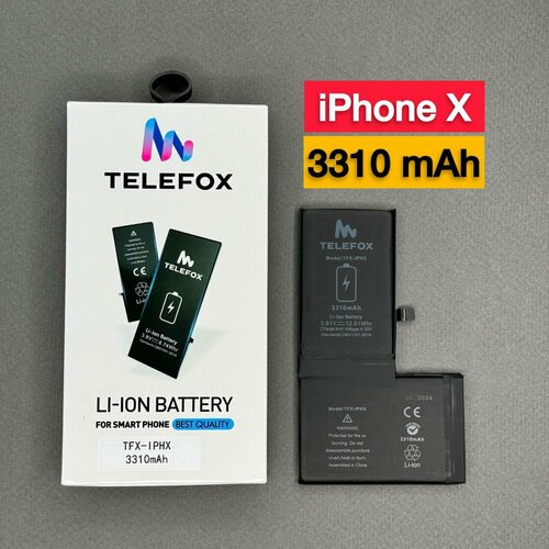 аккумулятор для iphone x 2716 mah orig Аккумулятор TELEFOX для Apple iPhone X / 3310 mAh / Аккумулятор увеличенной ёмкости iPhone X