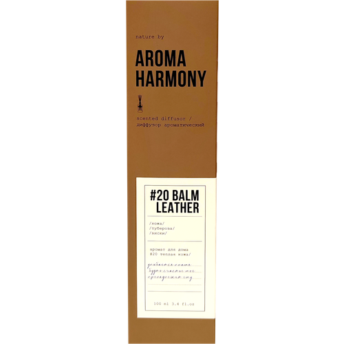 Диффузор Aroma Harmony BalmLeather 100мл 2399₽