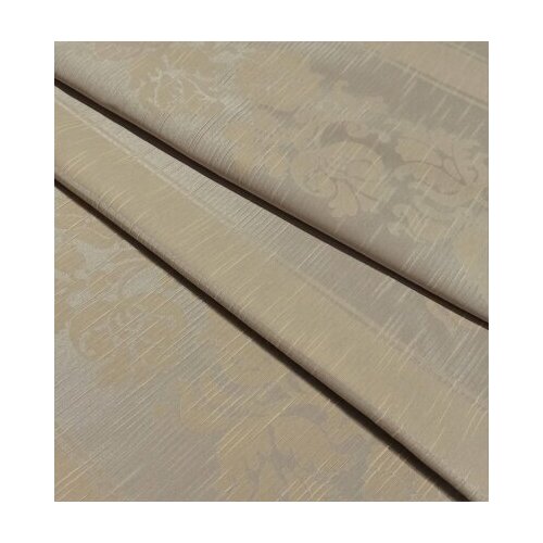 Ткань для штор и мебели, 140*100см Фландес C1 цвет 2, жаккард