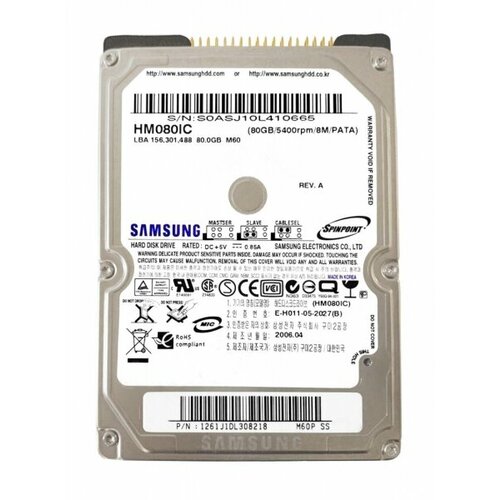 Жесткий диск Samsung HM080IC 80GB 5400 IDE 25 HDD 9530₽