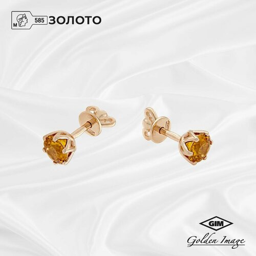 Серьги Golden Image, красное золото, 585 проба, красный