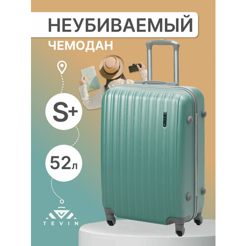 фото Чемодан tevin, размер s+, голубой, зеленый