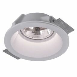 Встраиваемый светильник Arte Lamp INVISIBLEA9270PL-1WH