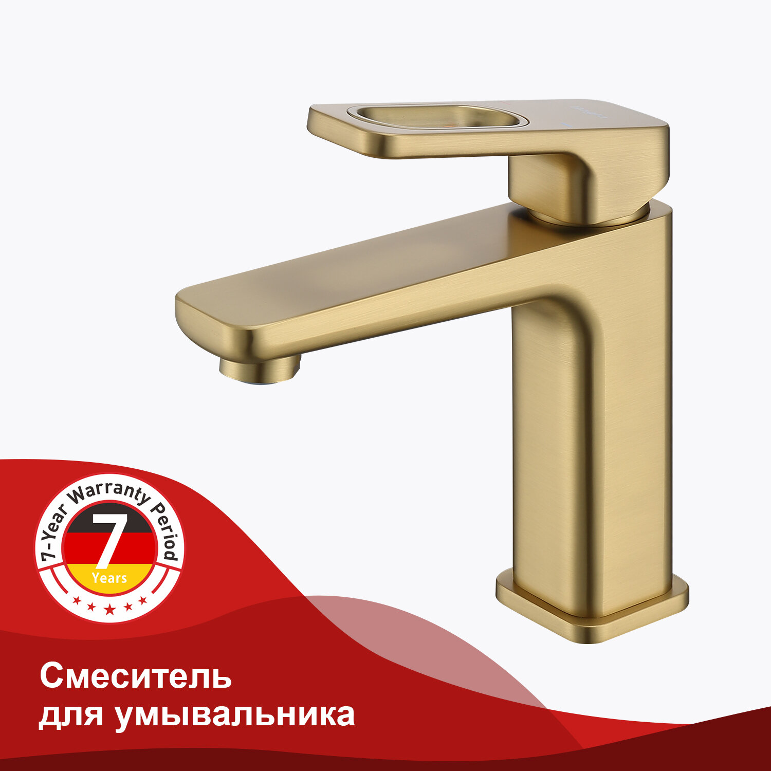 Смеситель для раковины Raglo R51.10.03 — фото 1