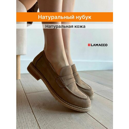 фото Лоферы lamacco, размер 38, бежевый, коричневый