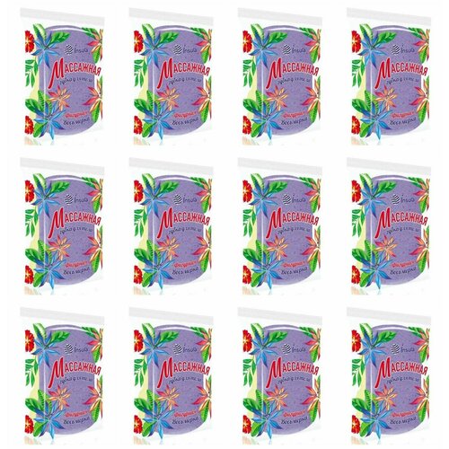 Insula Мочалка для тела Восьмерка, массажная, 12 шт