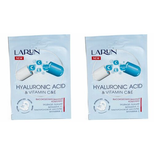 Larun Маска для лица тканевая Hyaluronic acid Vitamin C 25 мл 2 шт 456₽