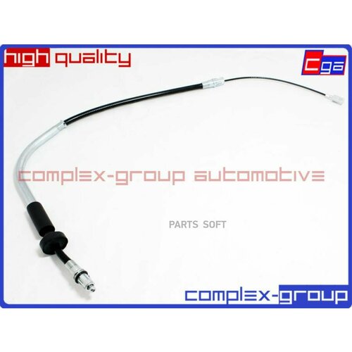 CGA 6MBC457RA Трос ручника центраьный 1885457 7430₽