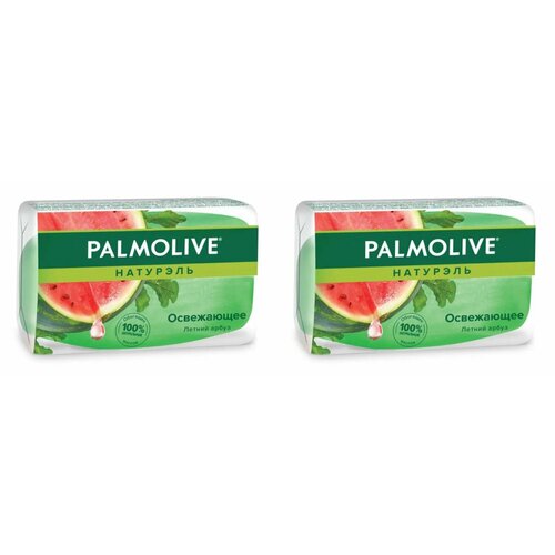 Palmolive Мыло Натурэль глицериновое Арбуз, 90 г, 2 шт набор мыла глицеринового palmolive освежающее с арбузом 2 шт смягчающее малиновое 2 шт