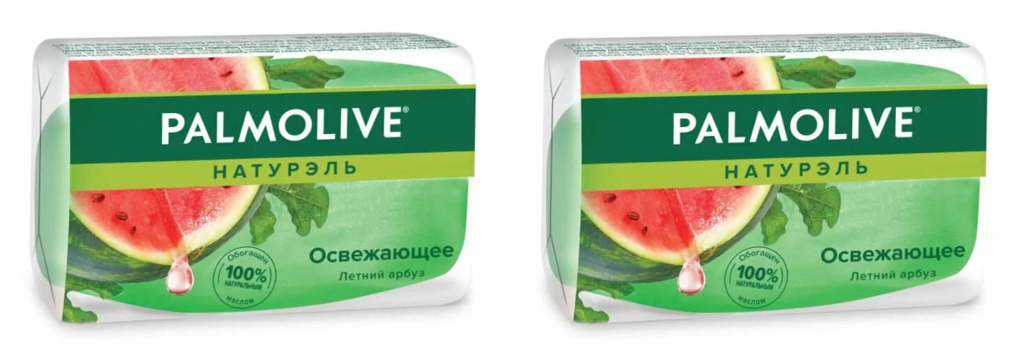 Palmolive Мыло Натурэль глицериновое Арбуз, 90 г, 2 шт