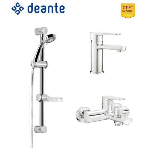 Набор смесителей для ванной комнаты 3 в 1 с душевым гарнитуром Deante TUBO хром 13111₽