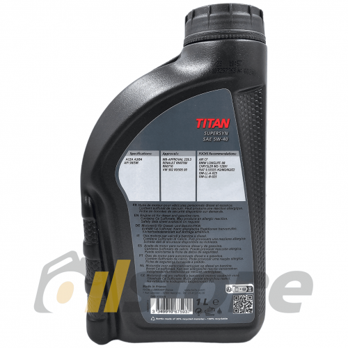 Моторное масло FUCHS Titan SuperSyn 5W-40, 1л