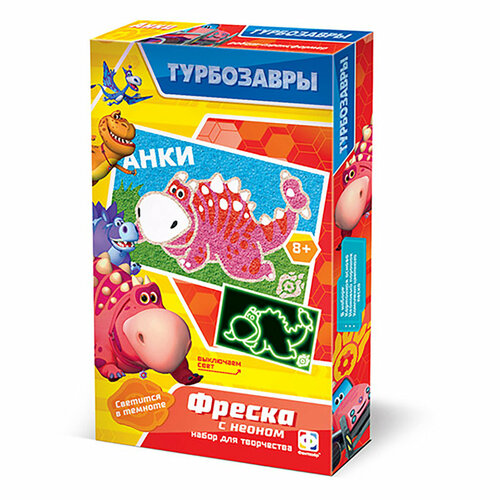 турбозавры фреска неон мини анки Фантазер Фреска неон мини Турбозавры анки 404204