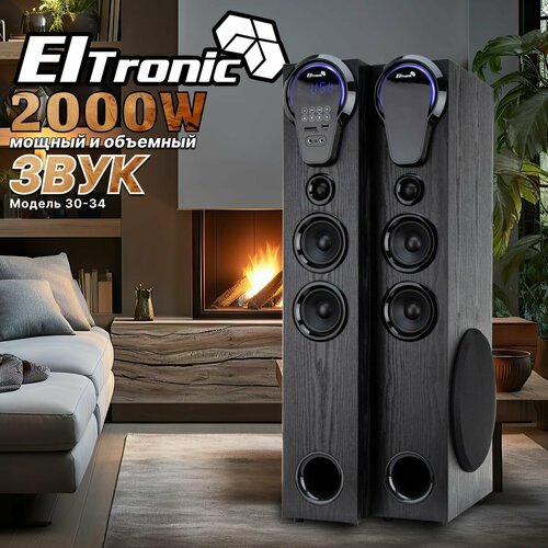 Колонка ELTRONIC 30-34 HOME SOUND динамики 10 дюймов 2 шт 4 дюйма 4 шт 15 дюйма 2 шт 3372200₽