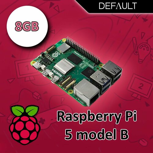 микрокомпьютер raspberry pi 5 8 gb ram Микрокомпьютер Raspberry Pi 5 8 GB