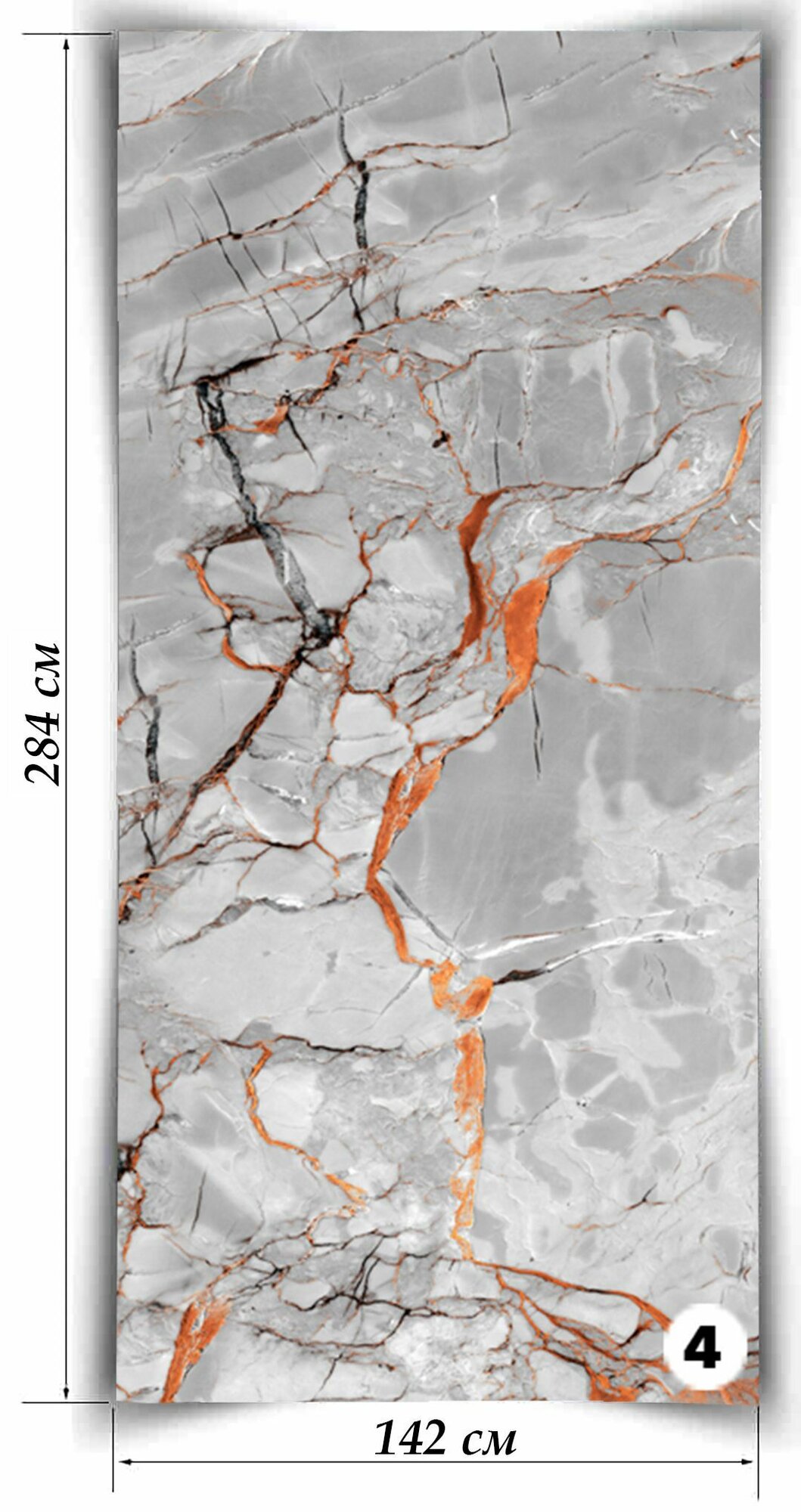 фото Гибкий Мрамор Азул Сиело, лист 142х284 см, 4,033 кв. м.