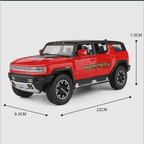 Хаммер машинка детская