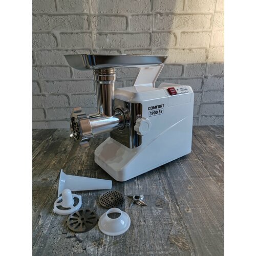 Мощная Мясорубка Comfort L3900вт металлический привод 1222900₽