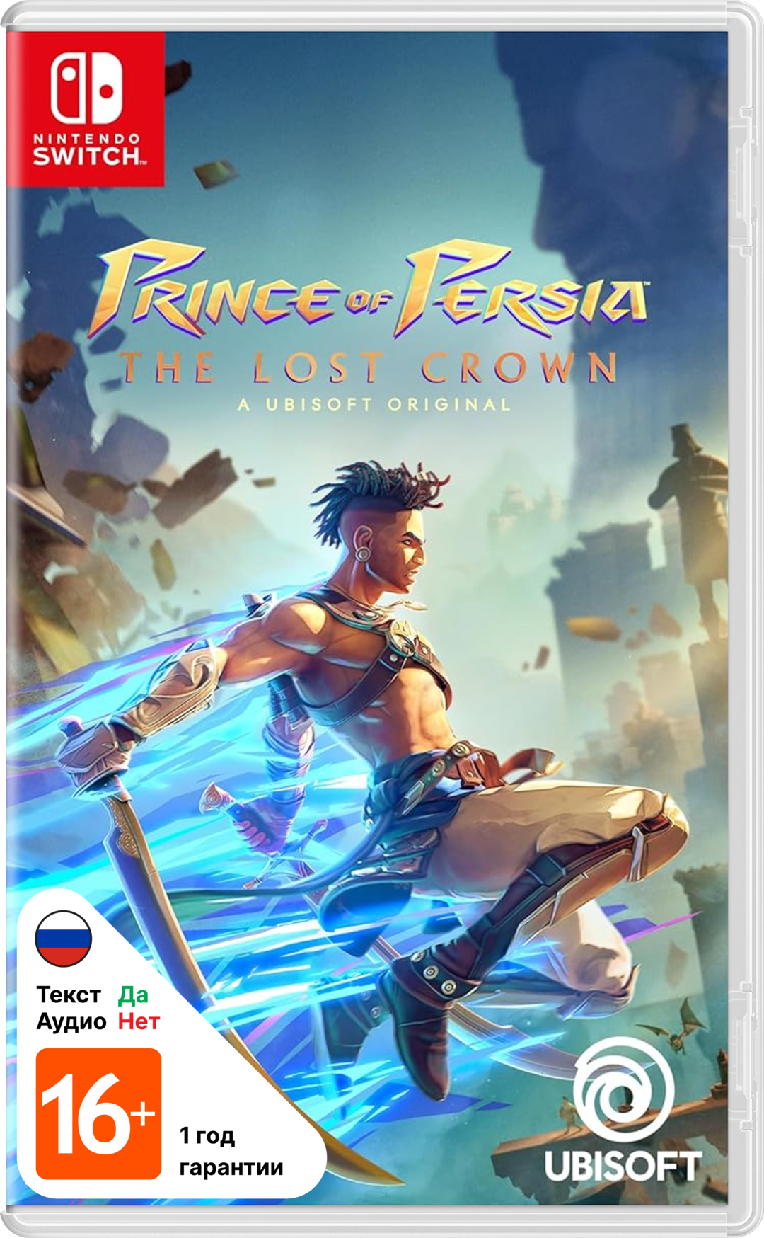 Игра Prince of Persia The Lost Crown (Nintendo Switch, русские субтитры)