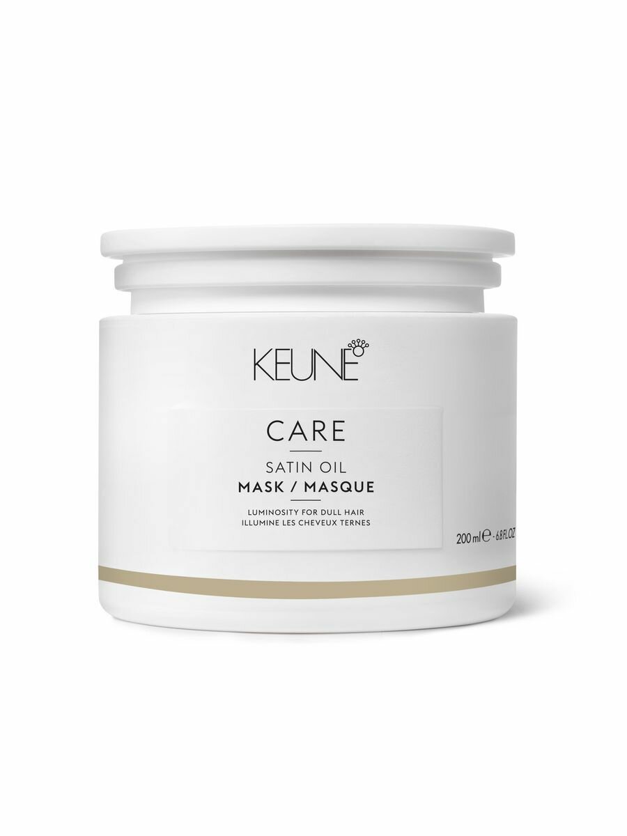 Keune Care Satin Oil Mask - Маска Шелковый уход интенсивная кремообразная маска на масляной базе 200 мл