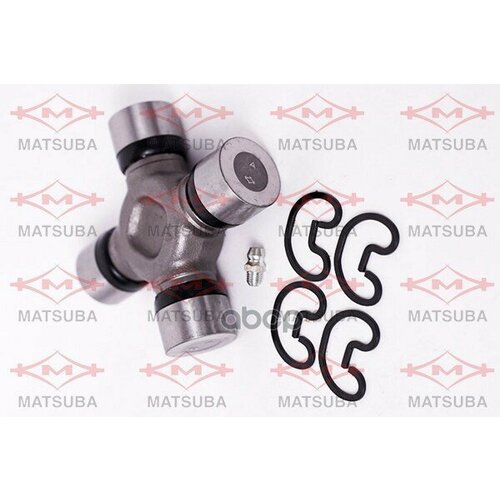 Крестовина (Универсальный Шарнир) Matsuba Uj-245 MATSUBA арт. UJ245