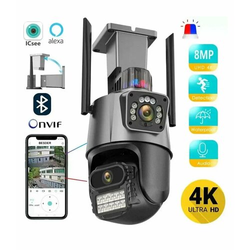 Двойная уличная камера видеонаблюдения wifi sd-слот сирена ночное видение датчик движения черная 589000₽